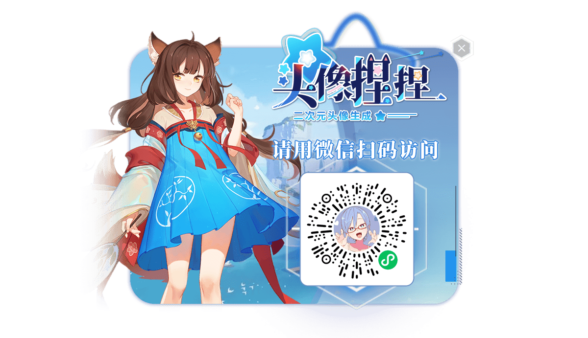 Mad Designer at work