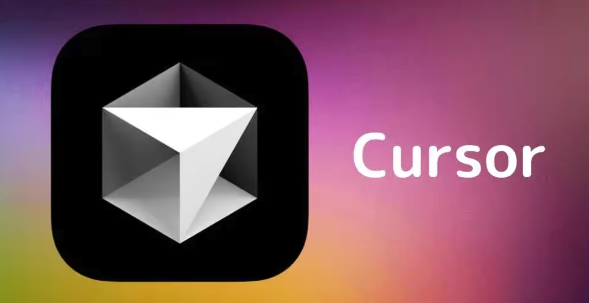 cursor快捷键大全